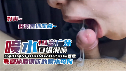 国产精品久久久久久久杏吧