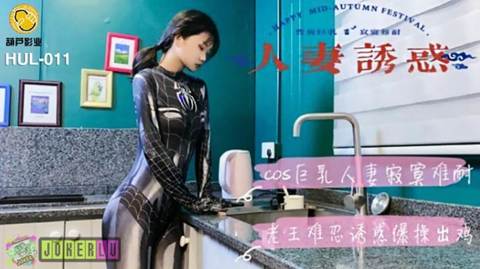 中国www丰满熟妇