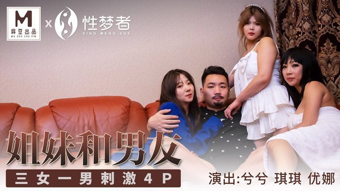 欧美日韩精品无卡在线观看