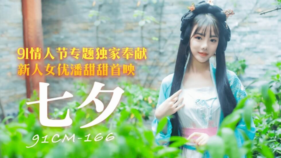 西西大尺度美軳人人体BT