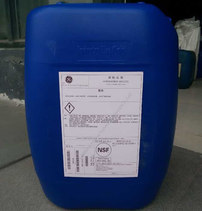 美國GE通用貝迪阻垢劑-MDC220