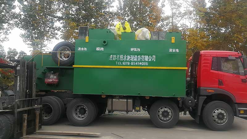 養(yǎng)豬污水處理設(shè)備